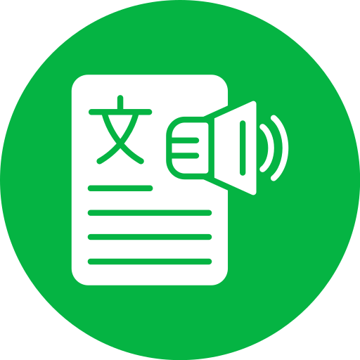 text-to-speech
